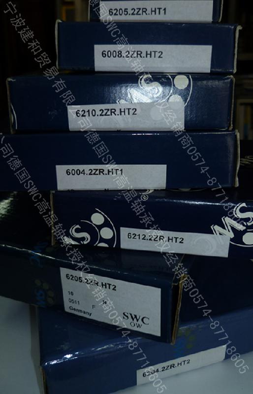 供應(yīng)高溫軸承 6206-HT2 德國(guó)SWC* 高溫260度 低轉(zhuǎn)速 特種深溝球軸承
