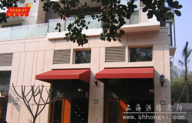 高檔雨篷圖片/高檔雨篷樣板圖 (3)