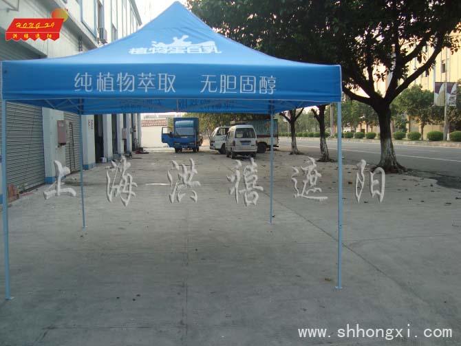 供應(yīng)浦東帳篷上海帳篷松江帳篷南匯帳篷嘉定帳篷廠家上海帳篷制作廠家