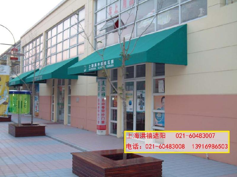 供應(yīng)浦東雨篷遮陽棚廠家直銷遮陽蓬