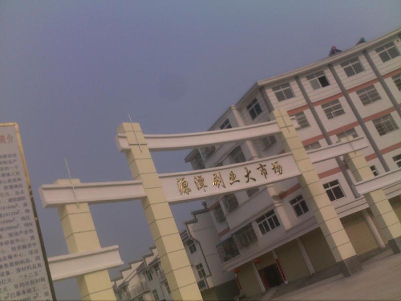 供應(yīng)刷輥生產(chǎn)廠(chǎng)