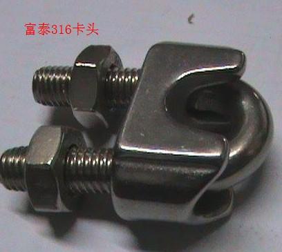 供應(yīng) 青島鋼絲繩 304不銹鋼包膠繩 廊坊廠家直銷 富鈦不銹鋼鋼絲繩