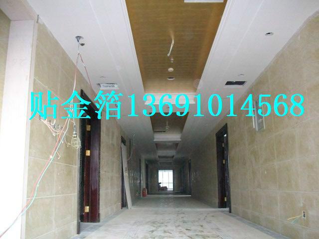 供應(yīng)烏蘭浩特貼金箔烏蘭浩特金箔貼金