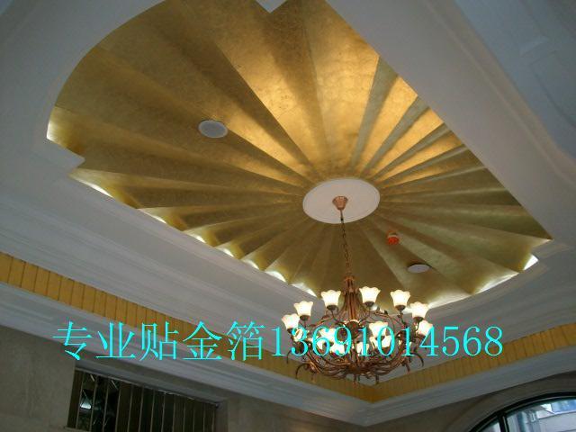 供應(yīng)霸州貼金箔霸州金箔霸州貼金