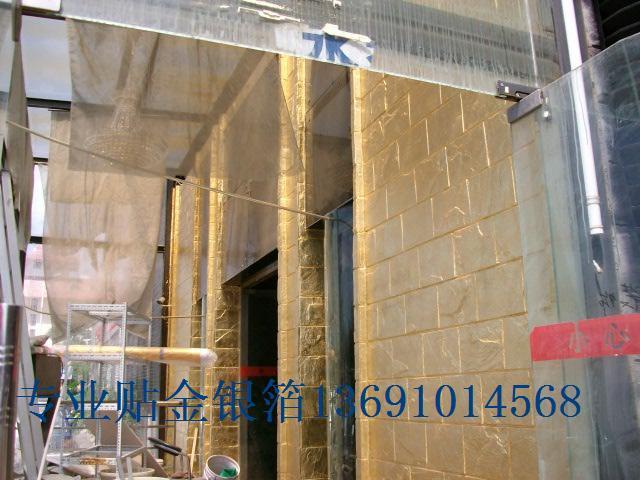 供應(yīng)貼金箔工藝怎樣貼金箔如何貼金