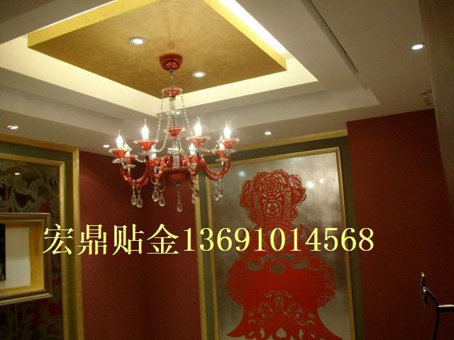 供應新鄉(xiāng)金箔銀箔新鄉(xiāng)貼金箔