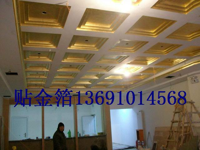 供應(yīng)二連浩特貼金箔二連浩特金箔貼金