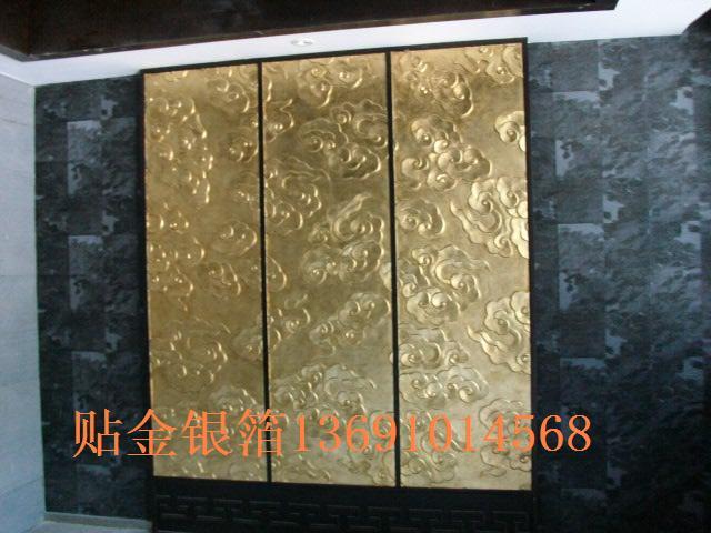 供應(yīng)長治天貼金箔永濟金箔永濟貼金