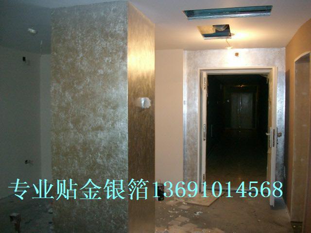 供應(yīng)忻州貼金箔高平金箔高平貼金