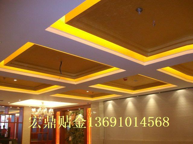 供應新鄉(xiāng)金箔銀箔新鄉(xiāng)貼金箔