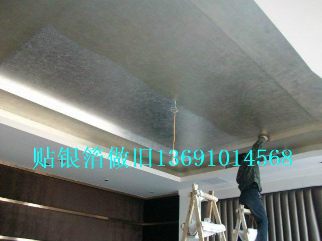 供應(yīng)豐鎮(zhèn)貼金箔豐鎮(zhèn)金箔豐鎮(zhèn)貼金