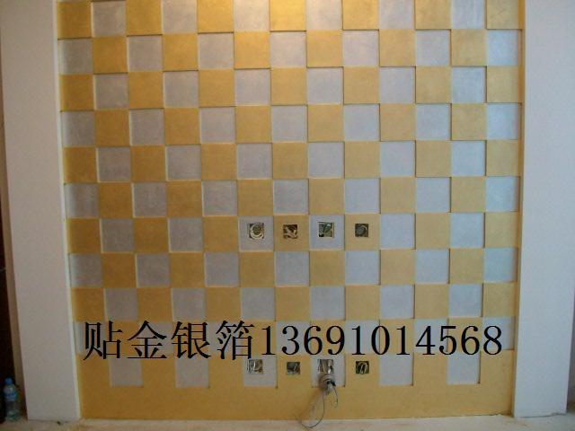 供應(yīng)任丘貼金箔任丘金箔任丘貼金