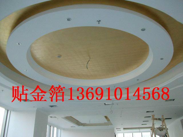 供應(yīng)錫林浩特貼金箔錫林浩特金箔貼金