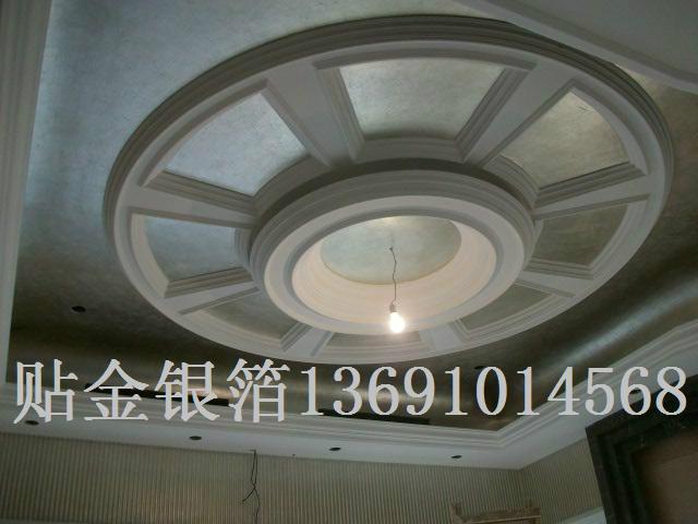 供應(yīng)二連浩特貼金箔二連浩特金箔貼金