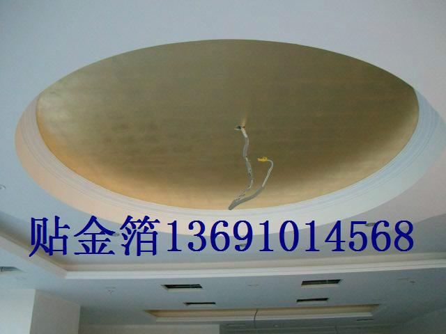 供應(yīng)烏蘭浩特貼金箔烏蘭浩特金箔貼金