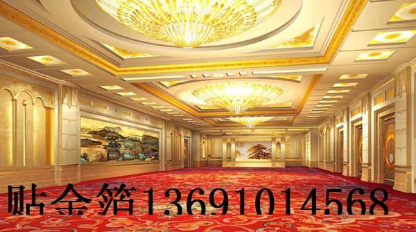 供應(yīng)臨沂酒店大唐貼金箔裝飾佛像貼金箔
