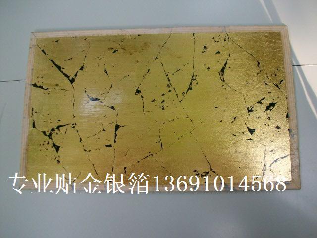 供應(yīng)高碑店貼金箔高碑店金箔高碑店貼金