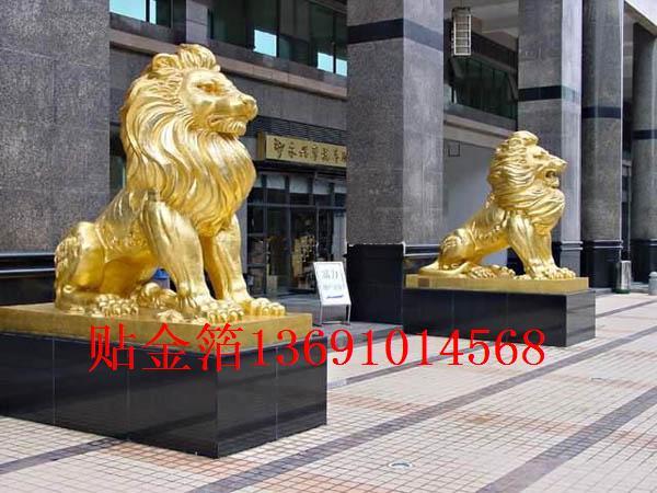 供應(yīng)安國貼金箔安國金箔安國貼金