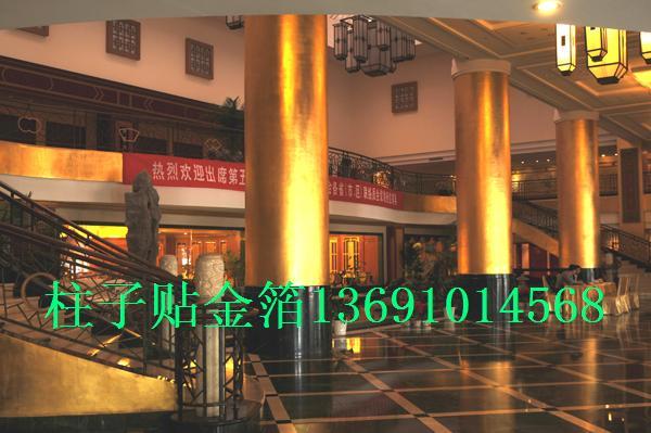 供應(yīng)臨沂酒店大唐貼金箔裝飾佛像貼金箔