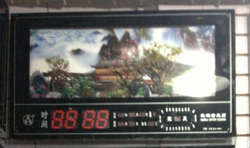 供應(yīng)萬年歷新品