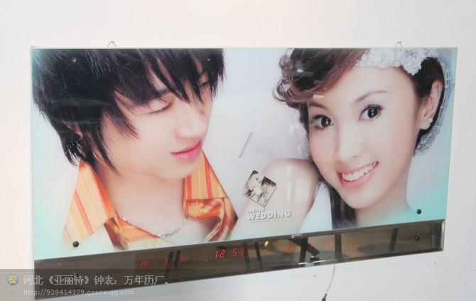 供應(yīng)影樓萬(wàn)年歷02