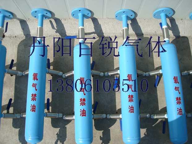 供應(yīng)江蘇氧氣集氣包報價氧氣集氣包廠家