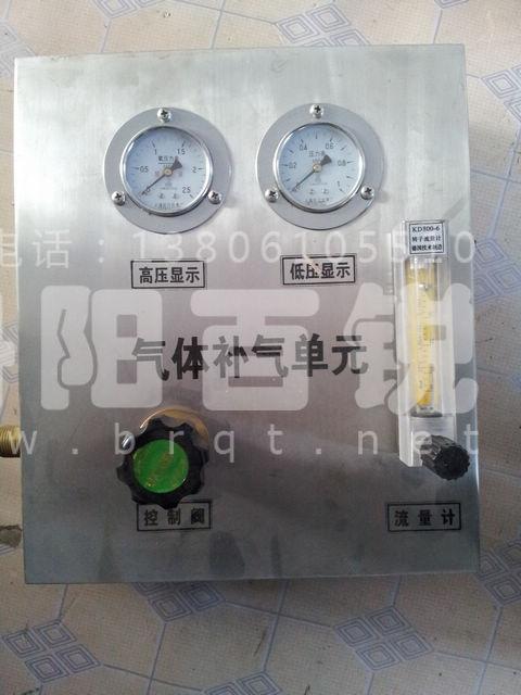 避難硐室正壓補(bǔ)氣裝置