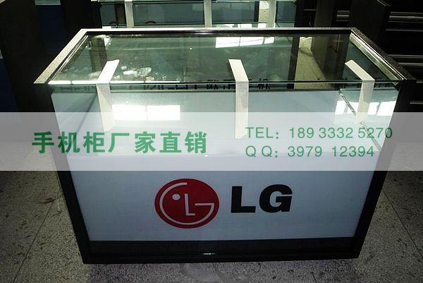 供应LG手机展示柜台