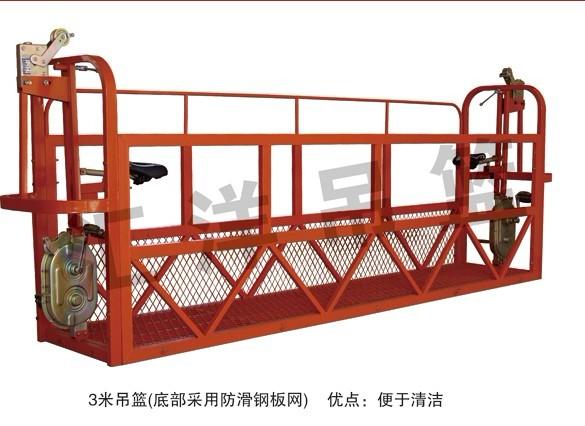 白溝雄縣出租電動(dòng)吊籃1啊B1圖片