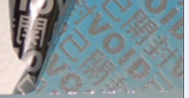 廣東防拆封條防揭封條一次性封條 保密封條 防撕封條 void封條 封條