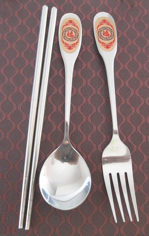 移動禮品餐具(布包裝福字勺叉套裝)/現(xiàn)貨供應餐具禮品