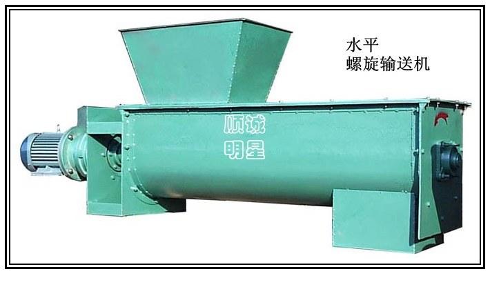 輸送機廠家電話圖片/輸送機廠家電話樣板圖 (2)