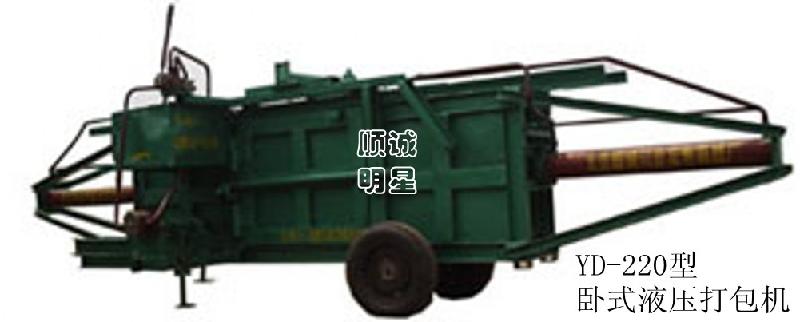 打包機廠家電話圖片/打包機廠家電話樣板圖 (2)