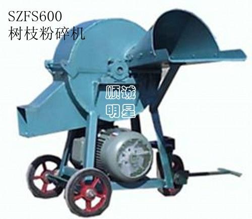 樹(shù)枝粉碎機(jī)圖片/樹(shù)枝粉碎機(jī)樣板圖 (2)