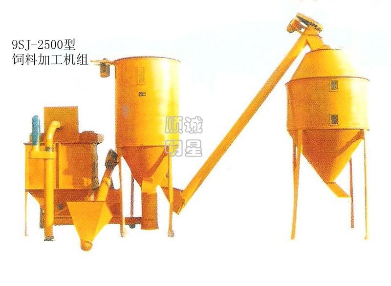 飼料攪拌機(jī)廠家圖片