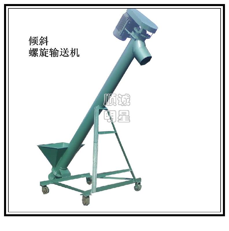 供應(yīng)攪龍價(jià)格