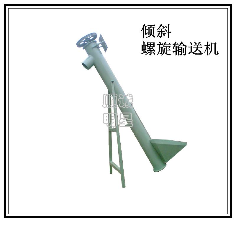 北京輸送機(jī)圖片/北京輸送機(jī)樣板圖 (4)