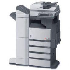 供應(yīng)大連修理夏普復印機