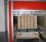 新遠(yuǎn)涂裝供應(yīng)耐火材料烘干爐圖片