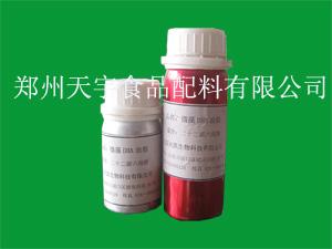 微藻DHA油 *報(bào)價(jià)