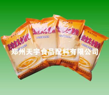 尼泊金復(fù)合酯