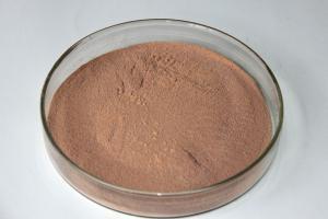 供應(yīng)*（脂溶性）粉末-TP20