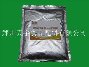 *α-淀粉酶（面粉*）