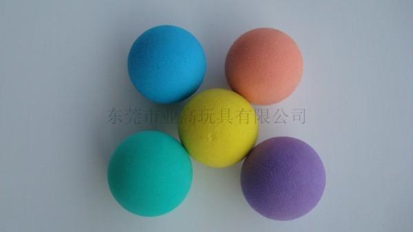 供應(yīng)二次發(fā)泡球