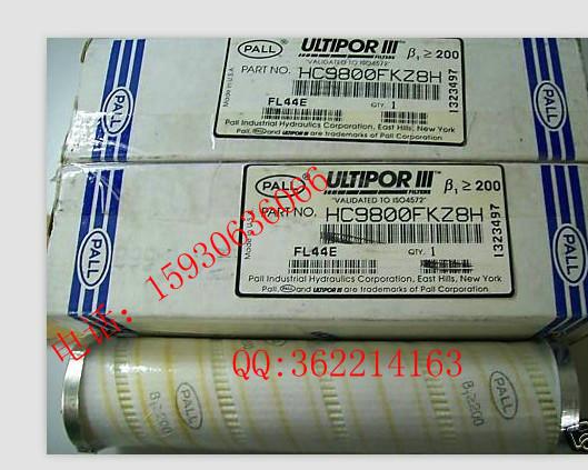 PallHC9600FKN13H圖片/PallHC9600FKN13H樣板圖 (4)