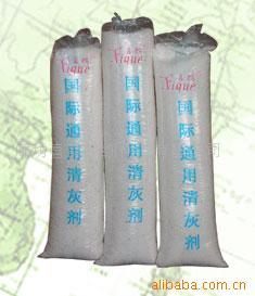 燃油燃氣清灰劑 清灰劑圖片