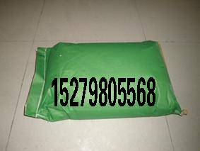 深圳改性酰胺蠟