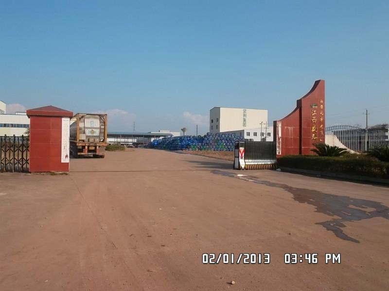 供應(yīng)除味劑