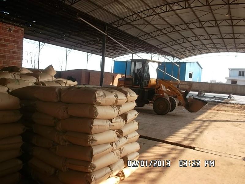 供應(yīng)*芥酸酰胺廠家，江西*芥酸酰胺廠家，*芥酸酰胺