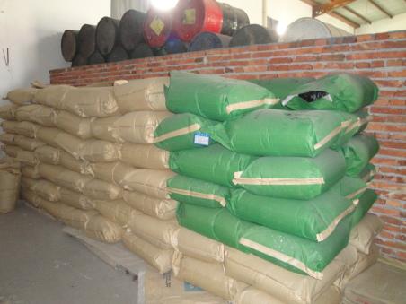 供應(yīng)海南塑料*劑廠家